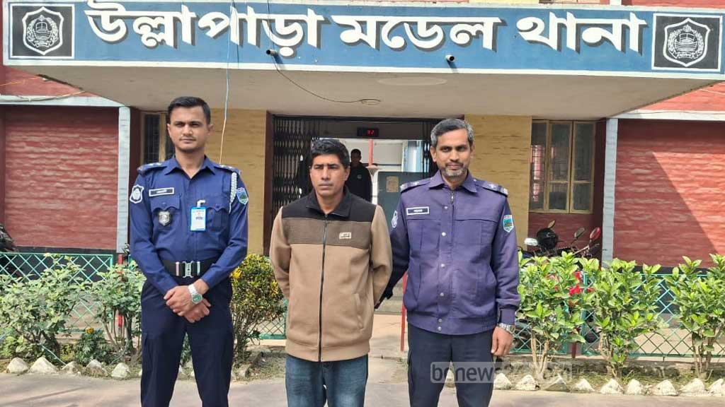 পূর্ণিমা ধর্ষণ: প্রবাস থেকে ফিরে ২৩ বছর পর গ্রেপ্তার যাবজ্জীবনের আসামি