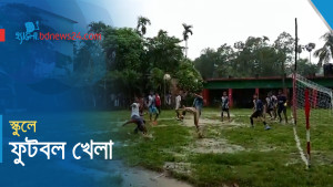 কিশোরগঞ্জে শিক্ষার্থীদের ফুটবল টুর্নামেন্ট