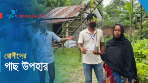 রাণীনগরে ‘ফ্রি মেডিকেল ক্যাম্প’