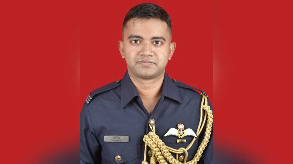 ফ্লাইট লেফটেন্যান্ট মো. তৌকির ইসলাম