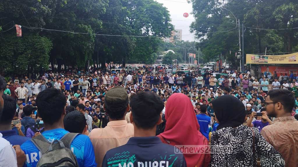 কোটা সংস্কারের দাবিতে ২০২৪ সালের ১ জুলাই আত্মপ্রকাশ করে বৈষম্যবিরোধী ছাত্র আন্দোলন। 