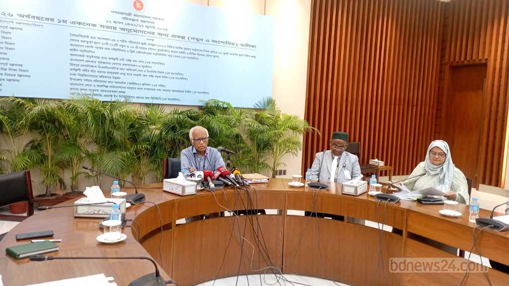 জুলাই নিহতদের ফ্ল্যাট: ‘যথাযথ’ ব্যয় না ধরায় একনেকের ‘না’