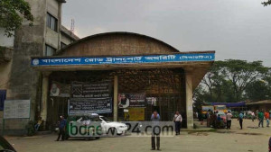 সরকারি দপ্তরে ঘুষ-দুর্নীতির শিকার ৩২% সেবাগ্রহীতা: জরিপ