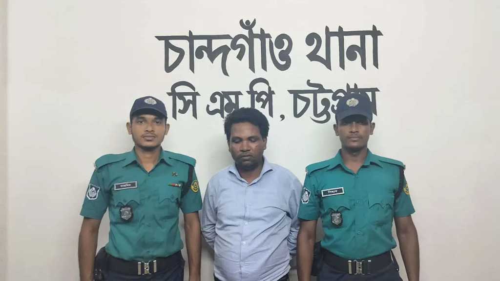 সাংবাদিক পরিচয়ে চট্টগ্রামে হোটেলে তল্লাশি চালানো সেই ব্যক্তি গ্রে