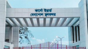 দোল পূর্ণিমায় শনিবার বেনাপোলে আমদানি-রপ্তানি বন্ধ