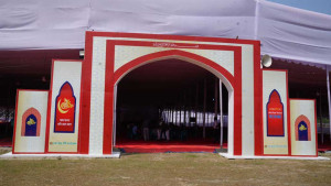 ঢাকা উত্তরের ঈদ আনন্দ মিছিল, সাংস্কৃতিক অনুষ্ঠান ও ঈদ মেলায় যা থাকছে