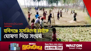 হবিগঞ্জে ইজিবাইকে যাত্রী তোলা নিয়ে দুই পক্ষের সংঘর্ষ