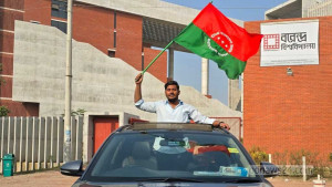 ছাত্রদলের কমিটি গঠনের চেষ্টা: বরেন্দ্র বিশ্ববিদ্যালয় শিক্ষার্থীকে স্থায়ী বহিষ্কার