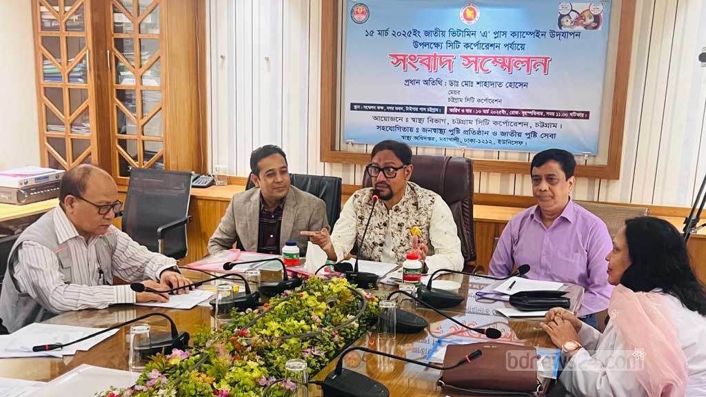 চট্টগ্রামে এবার ১৩ লাখ ৮৫ হাজার শিশুকে ভিটামিন এ টিকা খাওয়ানোর লক্ষ্য