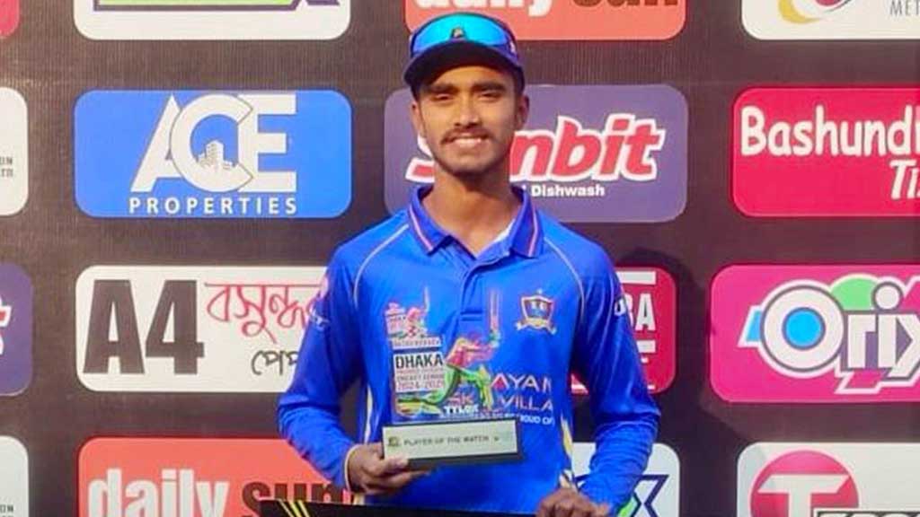 অলরাউন্ড পারফরম্যান্সে ম্যাচ-সেরা সামিউন বশির রাতুল। ছবি: বিসিবি।