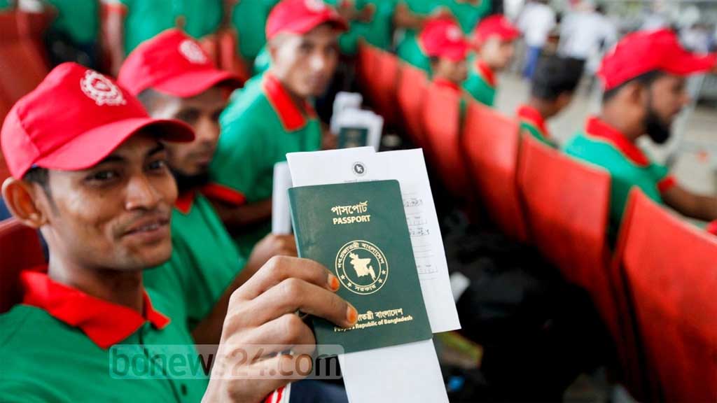 Tk 2,500 Kuwait visa sold for Tk 800,000