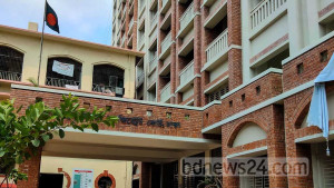 Client’s bail denied, pro-BNP lawyers call judge ‘fascist ally’
