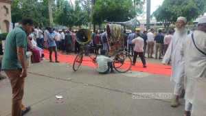 Protest at RAJUK office demands scrapping of DAP rules