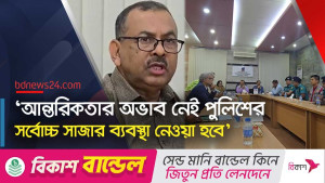 সাম্য হত্যার রহস্য উদঘাটন এক সপ্তাহের মধ্যে: ডিএমপি কমিশনার