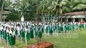 Daily oath at schools, colleges revised