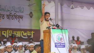 এই ভূখণ্ডে আওয়ামী লীগের আর পুনর্বাসন হবে না: হাসনাত