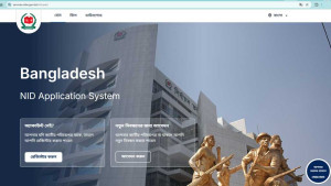 OTP glitch disrupts NID services