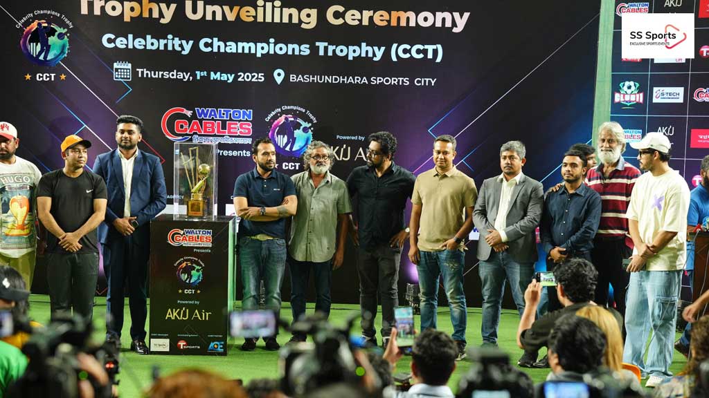 ‘সেলিব্রিটি চ্যাম্পিয়নস ট্রফি’ টুর্নামেন্টের টফি উন্মোচন অনুষ্ঠানে তারকারা দৃশ্য। ছবি: আয়োজক প্রতিষ্ঠানের সৌজন্যে। 