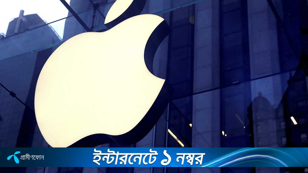 সিরির উন্নয়নে গুগলকে বছরে শত কোটি ডলার দেবে অ্যাপল