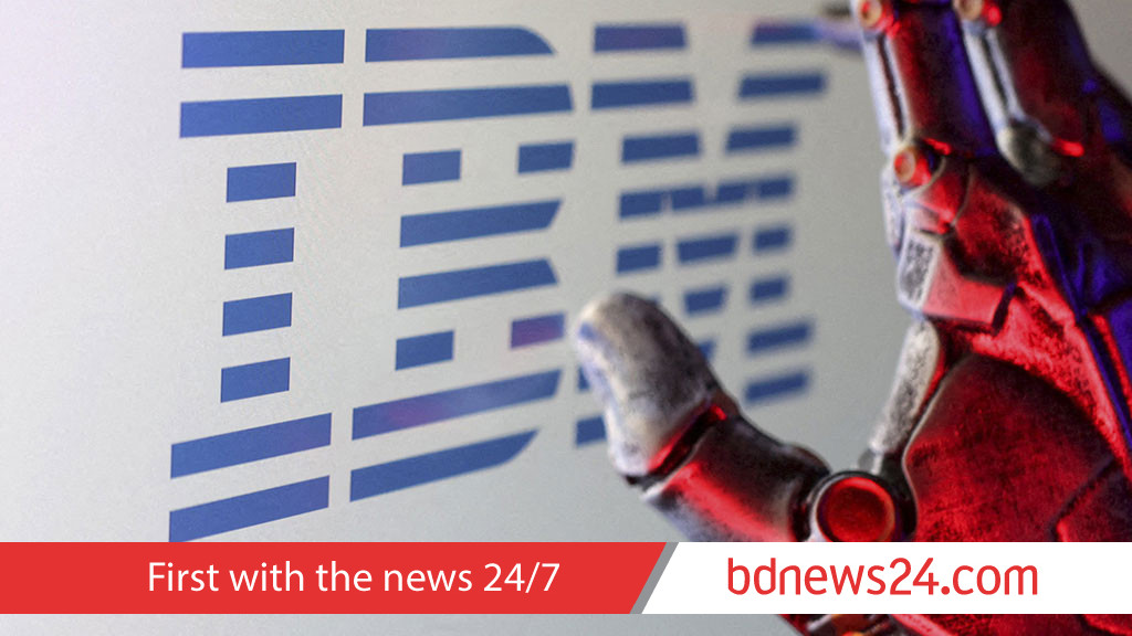 এআই যুগের কঠোর বাস্তবতা, আইবিএম থেকে ছাঁটাই ৮০০০