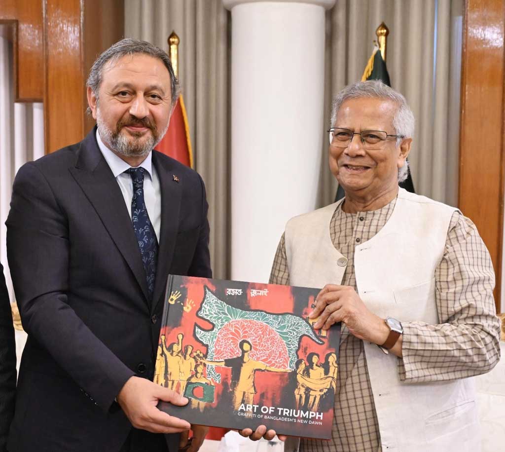 ছবি: পিআইডি