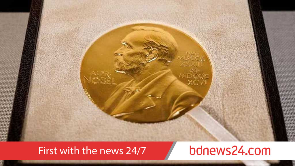 উদ্ভাবন-চালিত অর্থনৈতিক প্রবৃদ্ধির ব্যাখ্যা দিয়ে নোবেল জিতলেন তিন গবেষক
