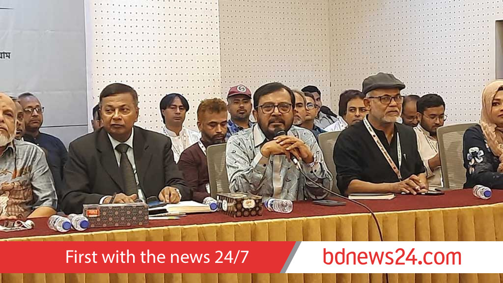 নির্বাচন: ১০৮ আসনে প্রার্থী দিল এবি পার্টি