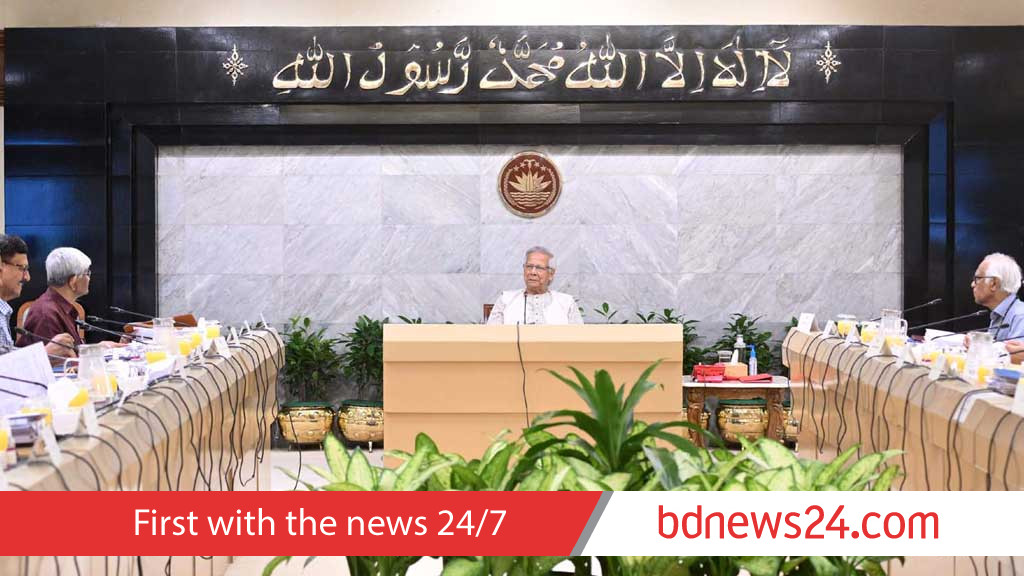 অনলাইনে ব্যক্তিগত তথ্য সুরক্ষায় দুই অধ্যাদেশ অনুমোদন