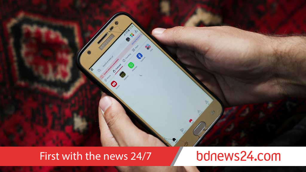 আফগানিস্তানে ফেইসবুক, ইনস্টাগ্রাম, এক্স কনটেন্টে নিষেধাজ্ঞা