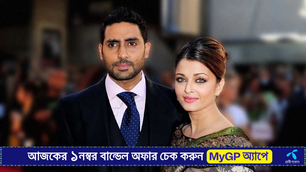 ইউটিউব থেকে বলিউড তারকাদের ‘এআই ভিডিও’ উধাও
