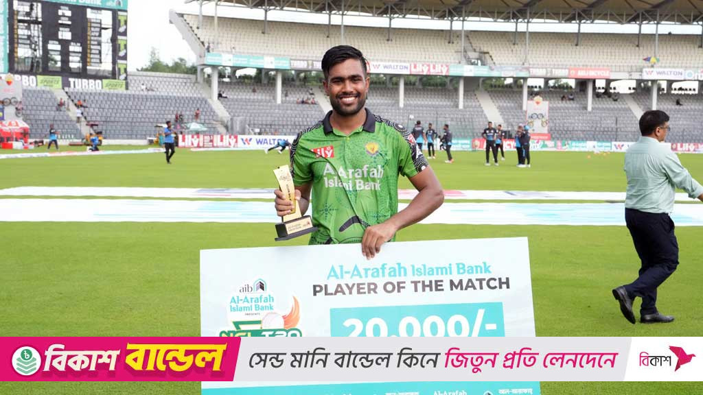 শেষ ব্যাটসম্যানের বাউন্ডারিতে রুদ্ধশ্বাস জয়ে ফাইনালের লড়াইয়ে আকবর-নাসুমরা