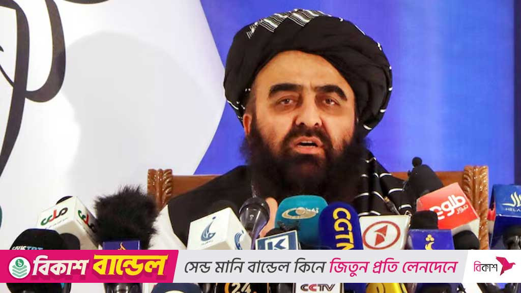 ভারতে যাচ্ছেন তালেবান মন্ত্রী: ২০২১ সালের পর প্রথম, ছাড় জাতিসংঘেরও