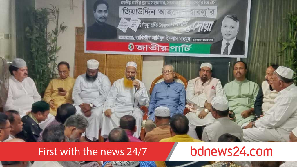 প্রতিদিন ‘হত্যার শিকার’ মানুষ, ‘নদীতে ভাসছে’ লাশ: আনিসুল
