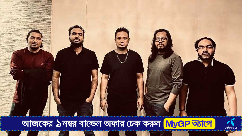 নিউ ইয়র্কের কুইন্স থিয়েটারে প্রথমবারের মত গাইবে ‘অ্যাশেজ’