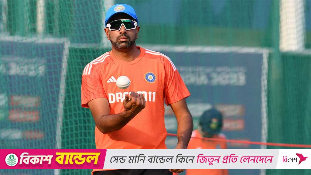 আইএল টি-টোয়েন্টিতে দল না পেয়ে যে সিদ্ধান্ত নিলেন অশ্বিন