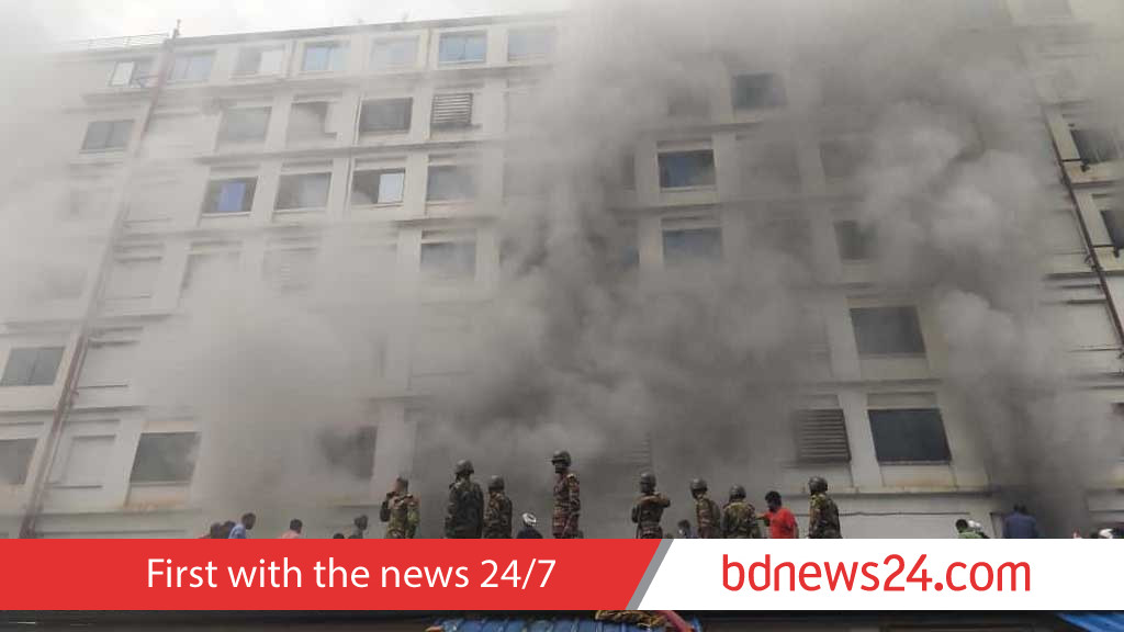 আশুলিয়ায় পোশাক কারখানায় আগুন, নিয়ন্ত্রণে ৬ ইউনিট
