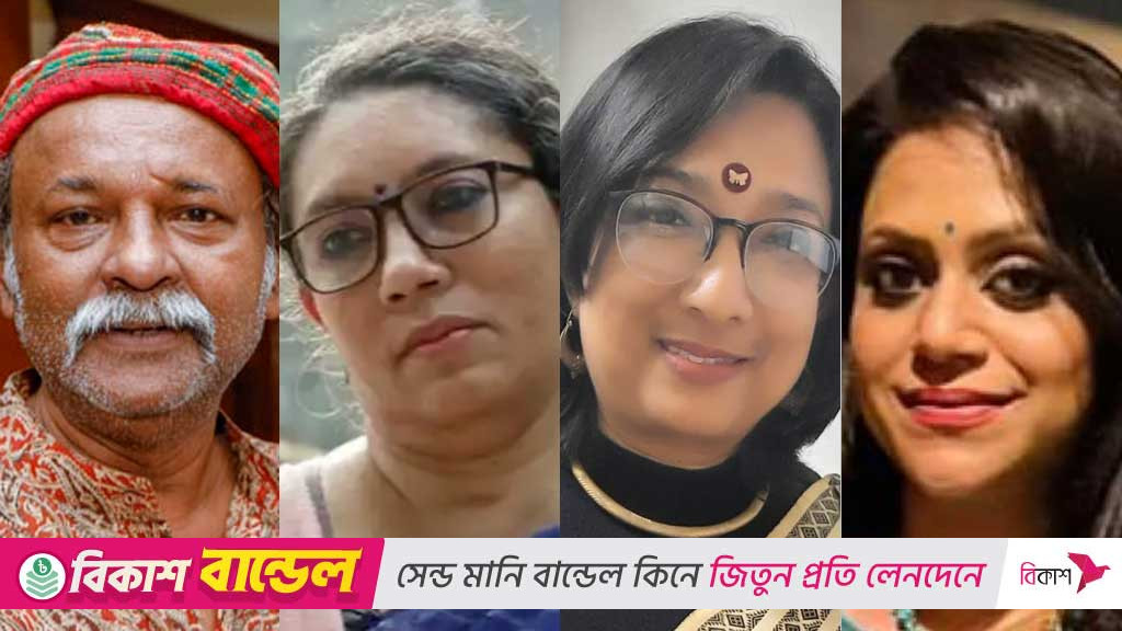 শিল্পকলায় 'আইন লঙ্ঘন', পরিষদ ছাড়লেন আরো চারজন