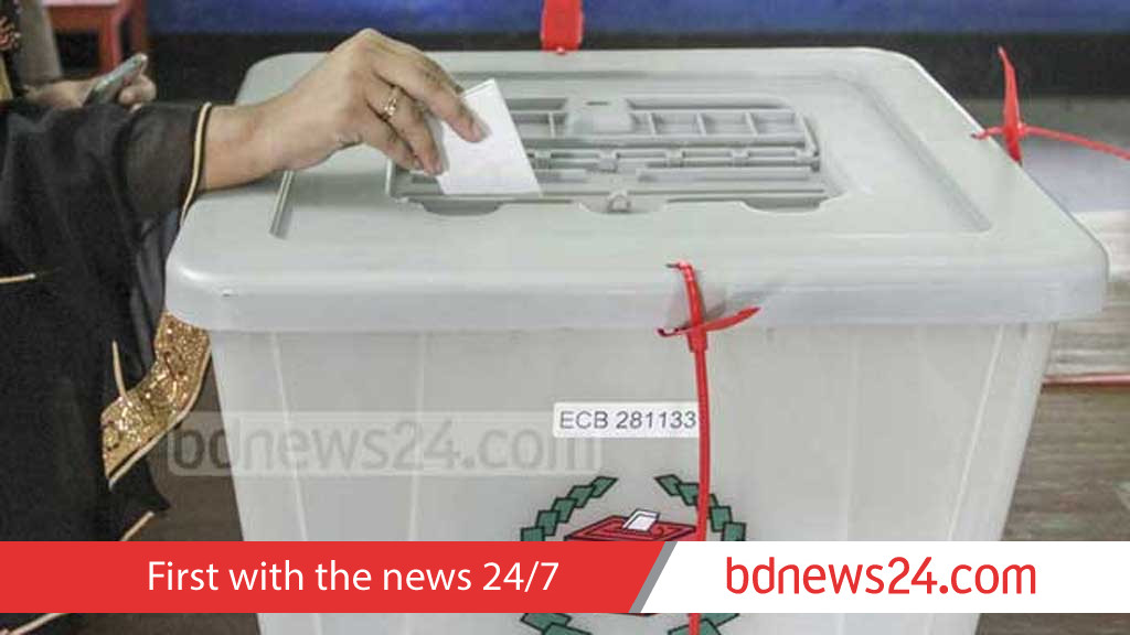 প্রাথমিকভাবে ১০০ আসনে প্রার্থী চূড়ান্ত এবি পার্টির
