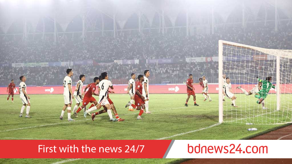 ৭ গোলের রুদ্ধশ্বাস লড়াইয়ের শেষটা বাংলাদেশের জন্য হলো দুঃস্বপ্নের