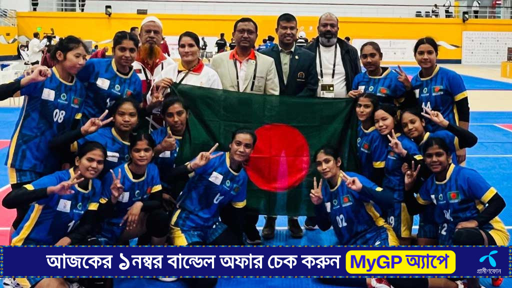 এশিয়ান যুব গেমসে প্রথম পদক পেল বাংলাদেশ