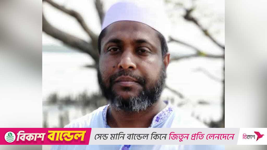 অবৈধ সম্পদ অর্জন: বরগুনার সাবেক নাজির কারাগারে
