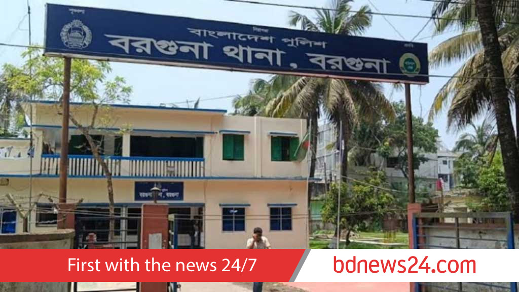 বরগুনায় ঘরে ঢুকে হামলায় আহত ব্যক্তির মৃত্যু