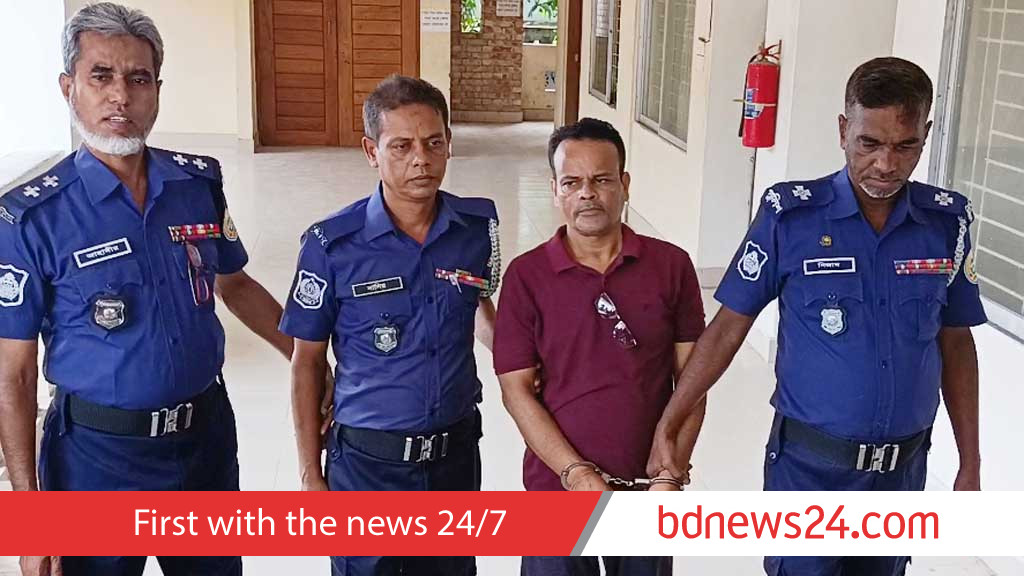 দ্বিতীয় স্ত্রী হত্যায় যাবজ্জীবন, তৃতীয় স্ত্রীকে হত্যায় মৃত্যুদণ্ড