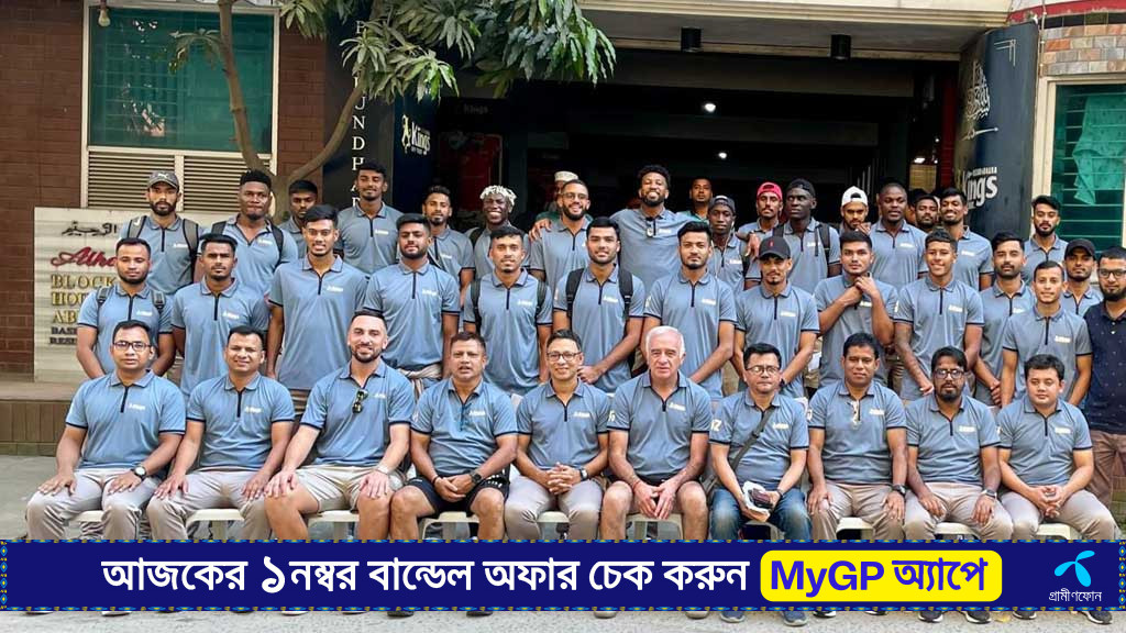 দারুণ কিছুর আশায় কুয়েতের পথে বসুন্ধরা কিংস
