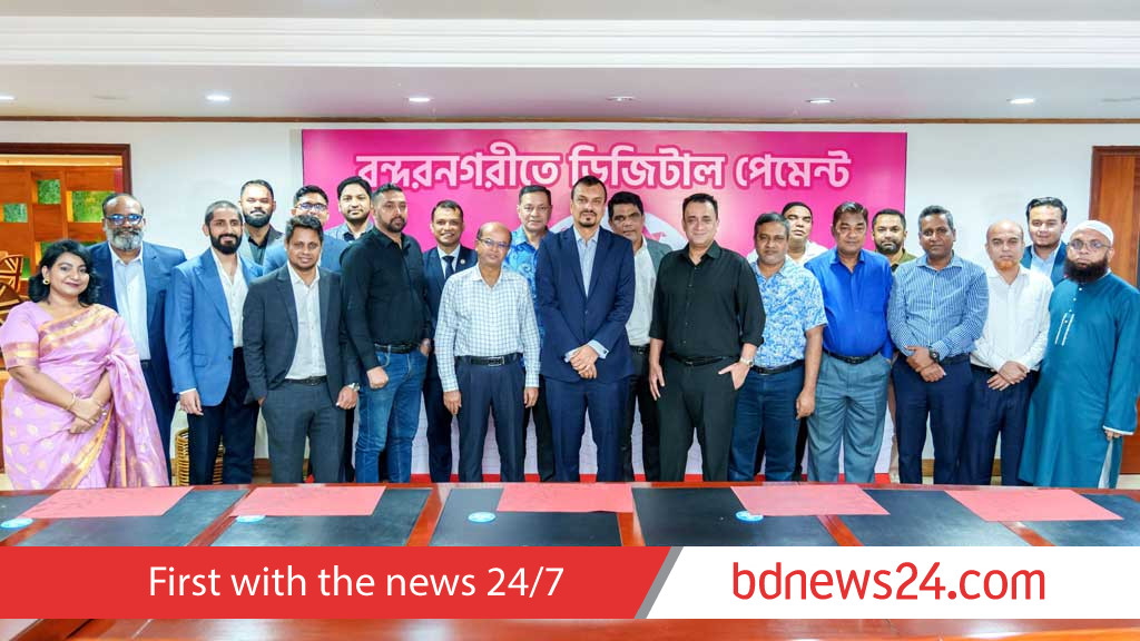 ডিজিটাল পেমেন্টে অভ্যস্ততা বাড়াতে সচেতনতা ও প্রণোদনায় গুরুত্ব