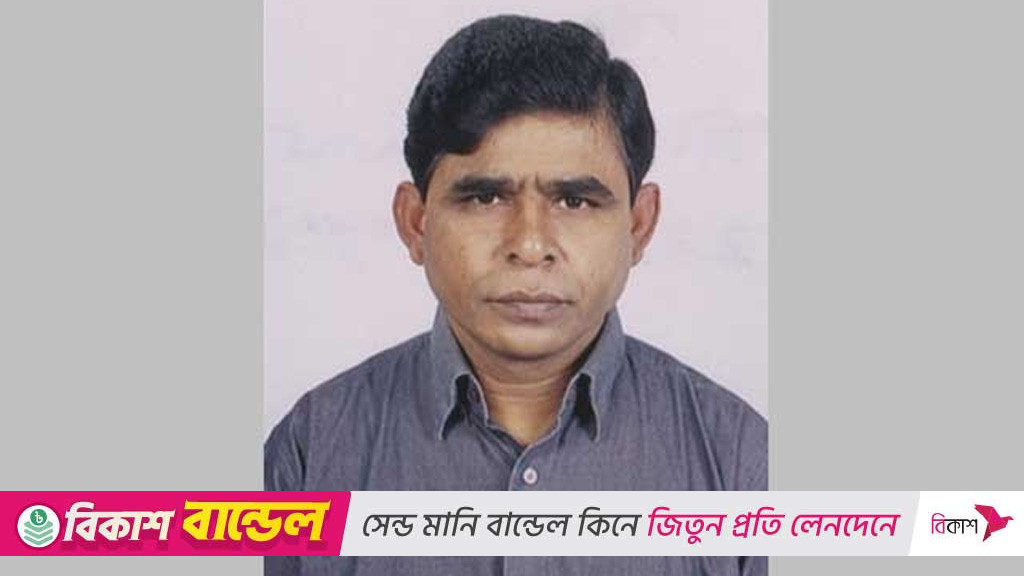আওয়ামী লীগের সাবেক সংসদ সদস্য বিএম মোজাম্মেল গ্রেপ্তার