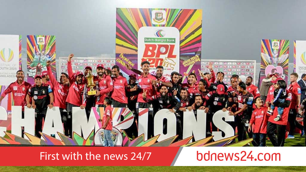 ‘নেক্সট টু ইমপসিবল’, বিপিএল আয়োজনে বিসিবির সামনে চ্যালেঞ্জের পাহাড়