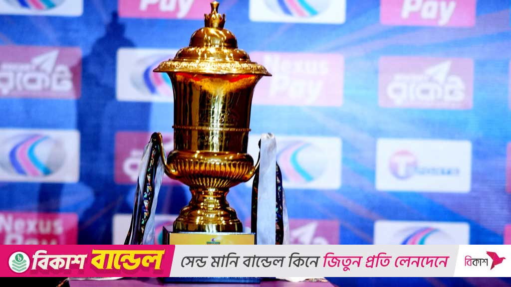 ডিসেম্বর-জানুয়ারিতেই বিপিএল করতে চায় বিসিবি