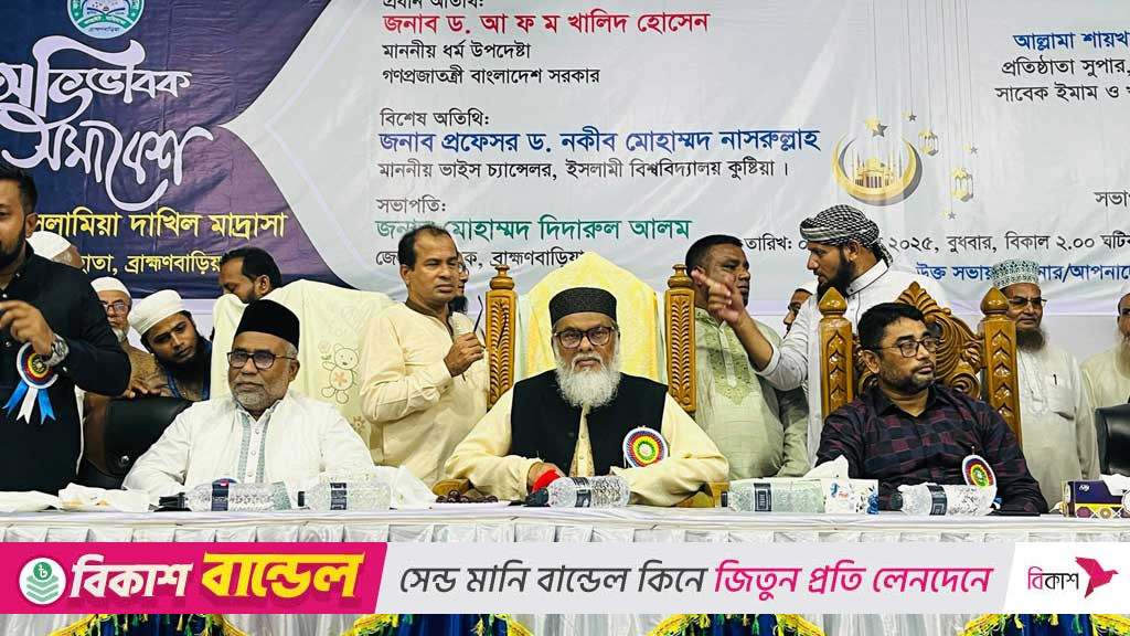 অসুরের ধরে ‘ইউনূসের’ মুখ: ধর্ম উপদেষ্টা বললেন ‘অশোভন-অসম্মানজনক’