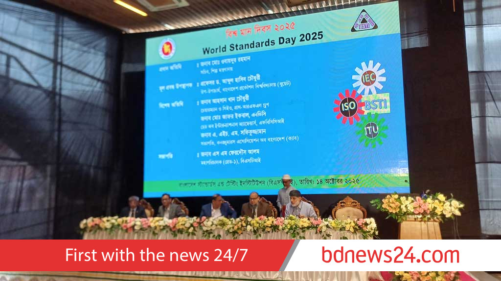 রমজান এলে ব্যবসা করে নেওয়ার প্রবণতা আছে: ক্যাব সভাপতি